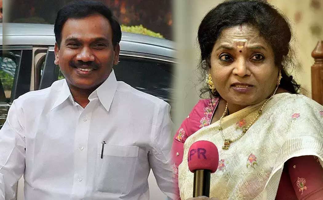 Governor tamilisai soundararajan question to a.Rasa