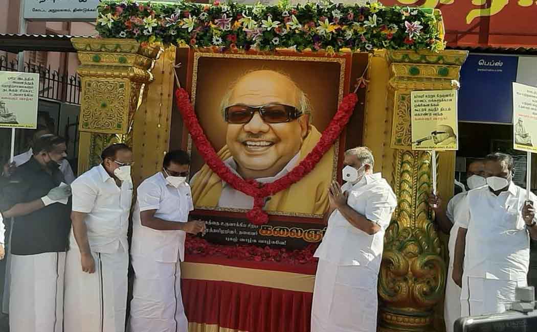 Periyasamy - dindugal