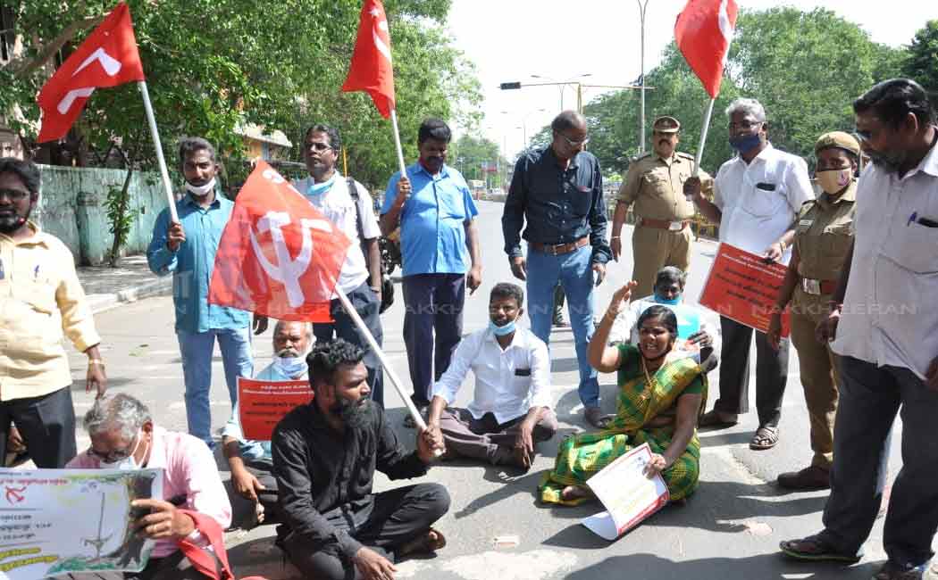 Marxist Communist Party staged a road blockade in Chennai in support of the Delhi farmers struggle ...