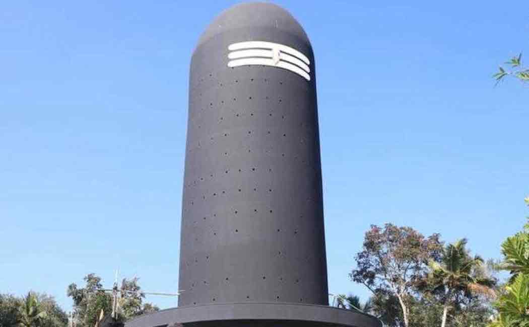 worlds tallest shiva lingam