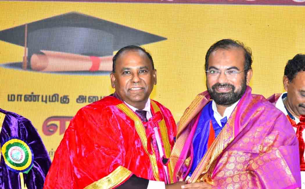 We honor scholars by standing on the path of virtue! - Educators felicitated at the American Muthamil University Festival!