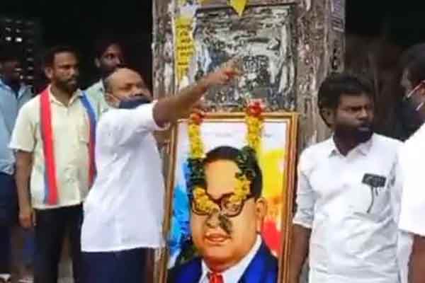 Ambedkar memorial day problem in mayladudhurai