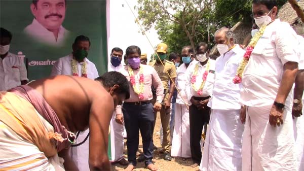 nagapattinam district Mudikondan