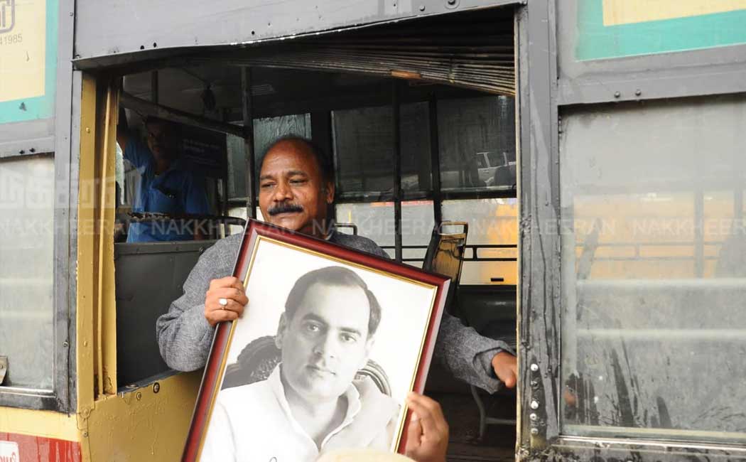 Congress struggle against release 6 people including Nalini