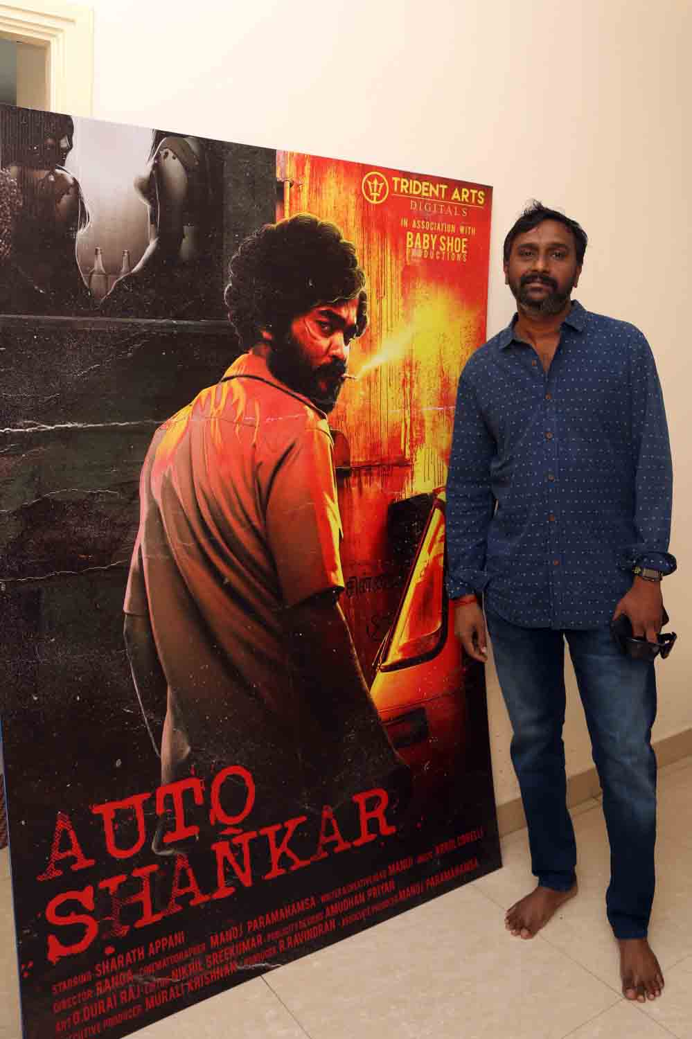 auto shankar