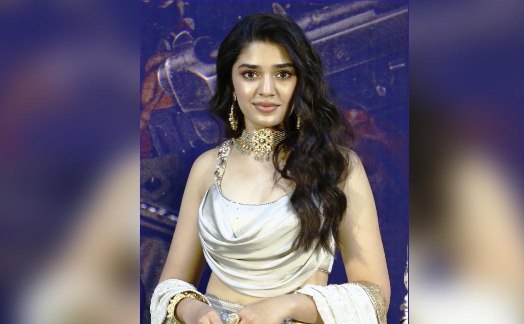 Krithi Shetty Speech at Custody Movie Trailer Launch