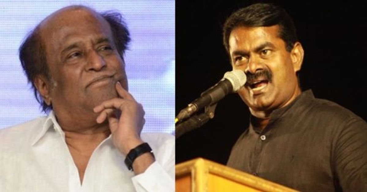 seeman