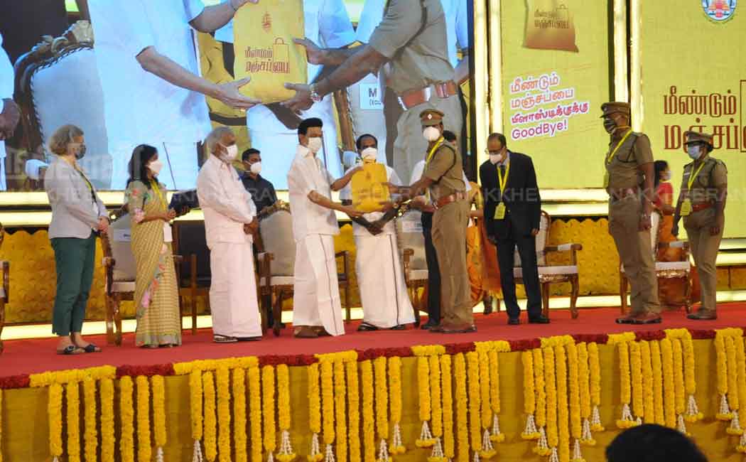 Chief Minister who started the cloth bag movement