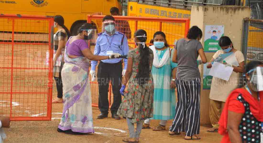 neet exam in tamilnadu