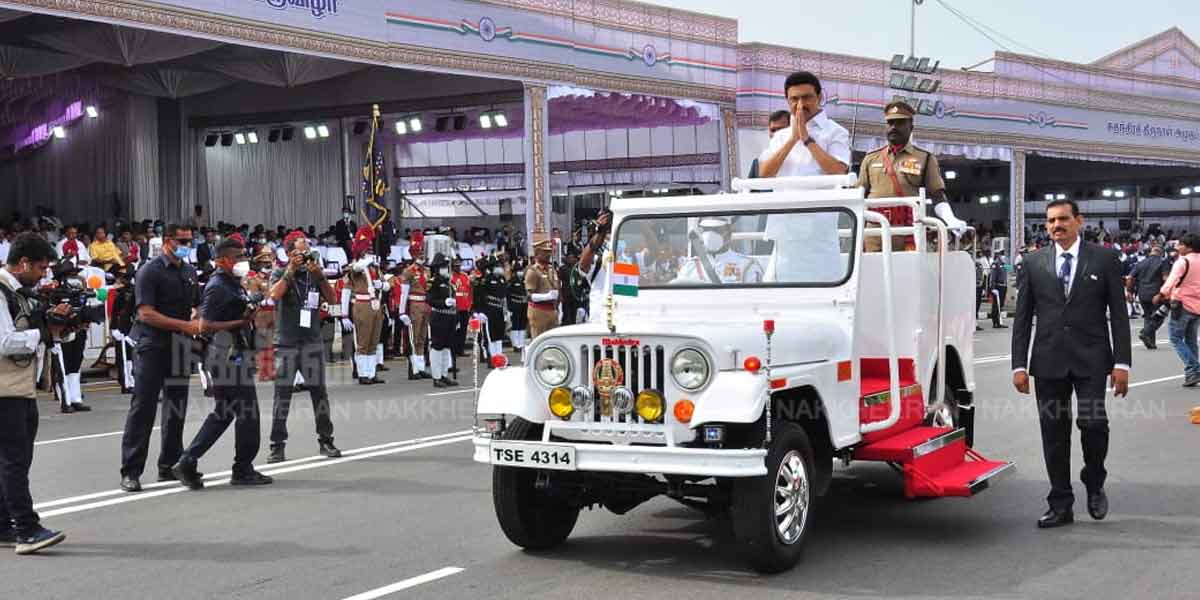 75th Independence Day Celebration in Tamil Nadu! (pictures)