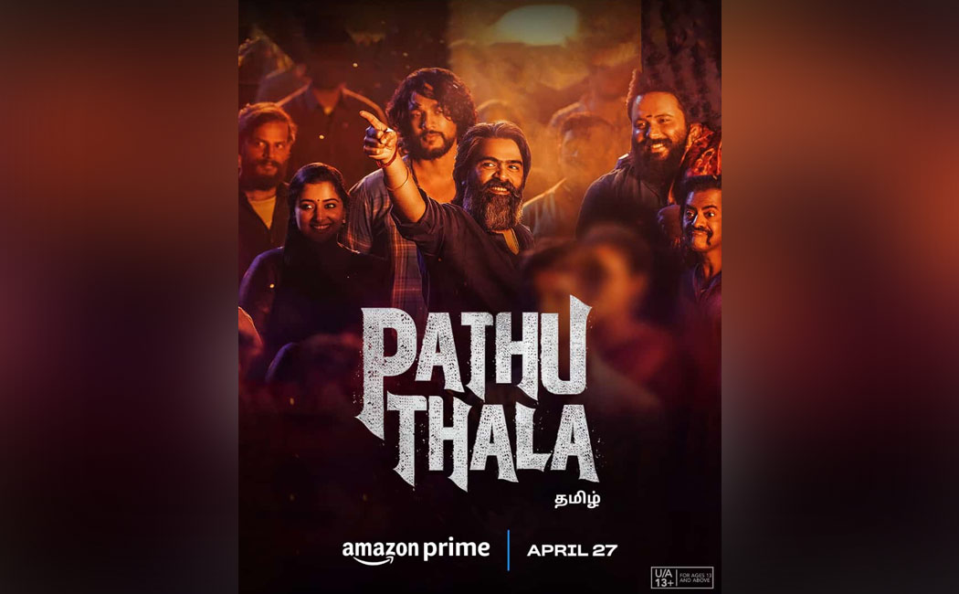 simbu pathu thala ott release date update