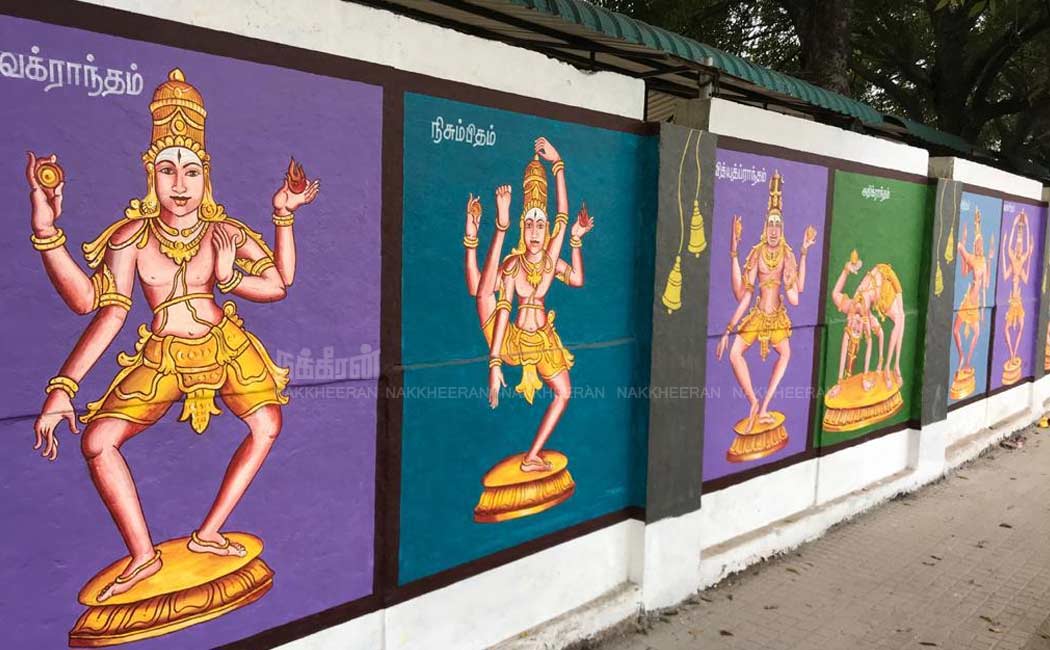 Thanjavur temple festival photos