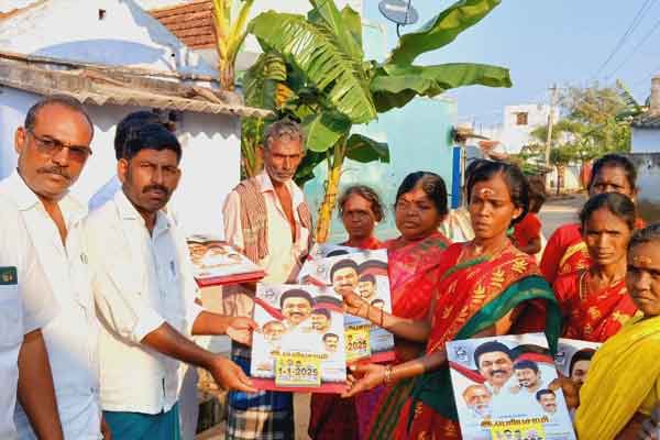 Minister I. Periyasamy distributes daily calendar to people constituency