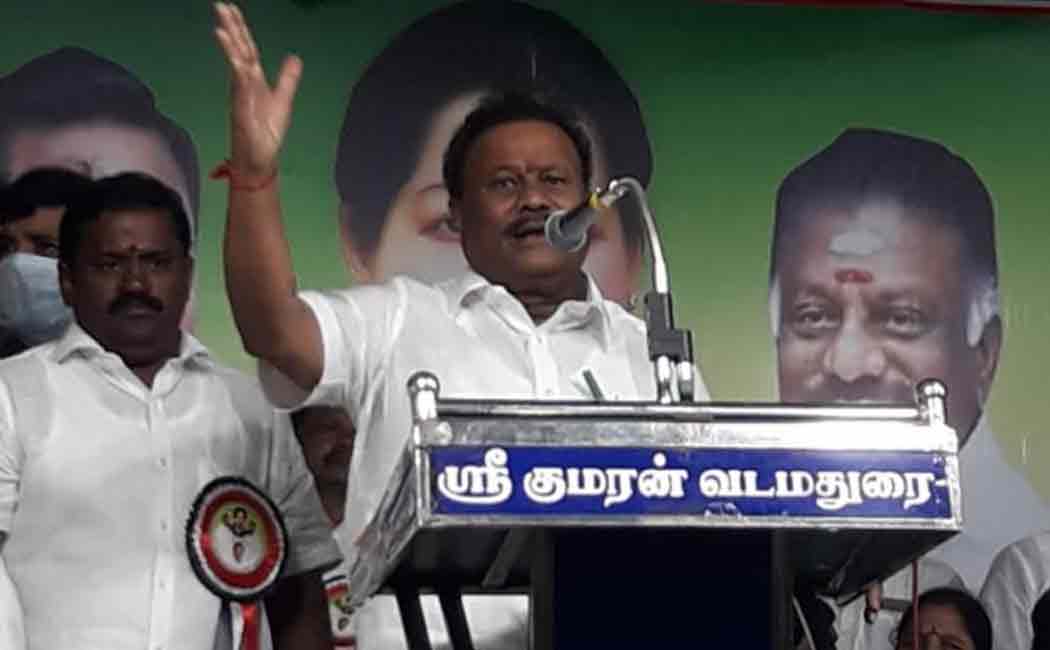 Minister dindigul sreenivasan public address in dindigul admk function