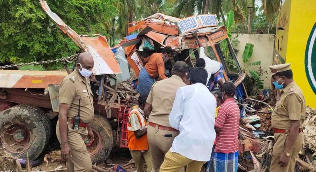 incident in thirupathur