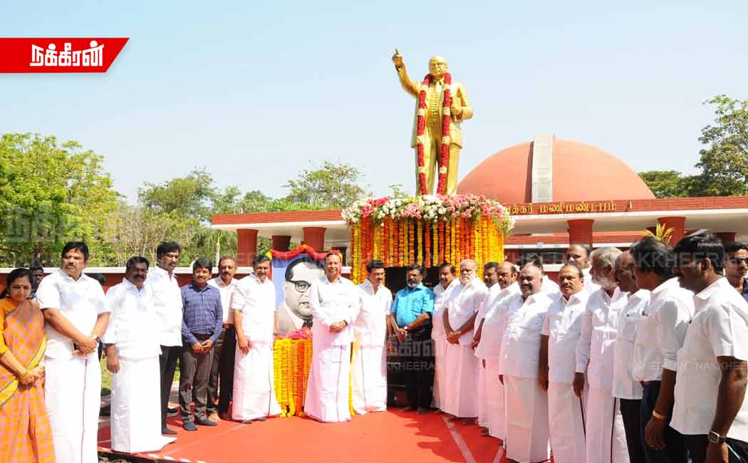 Ambedkar Birthday Tribute from Chief Minister (Photos)