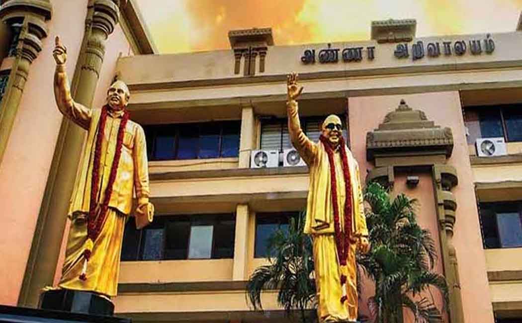DMK General Committee! Change in deputy general secretaries!