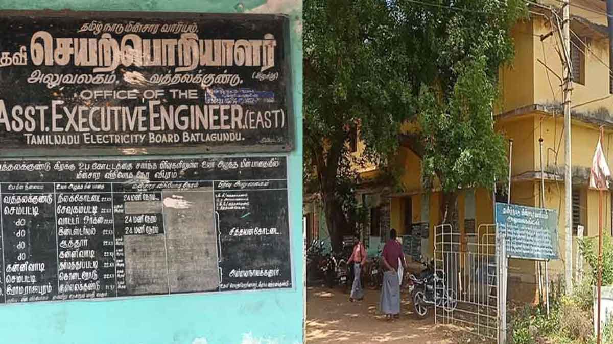 Nakkheeran news echoes; Colleague suspended for sending obscene emails about female employees!