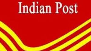 Postal Exam Hindi, English... Prohibited from publishing the exam result!!