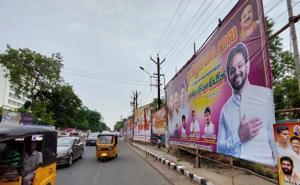 Madurai police registered complaint on bjp members