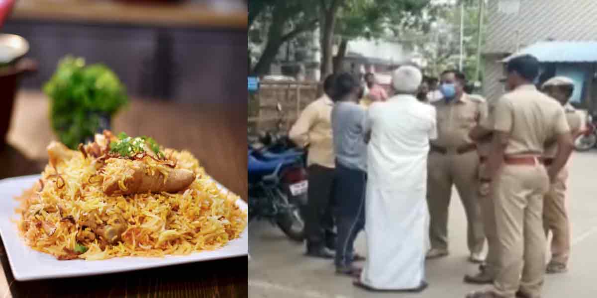 incident in thiruvannamalai
