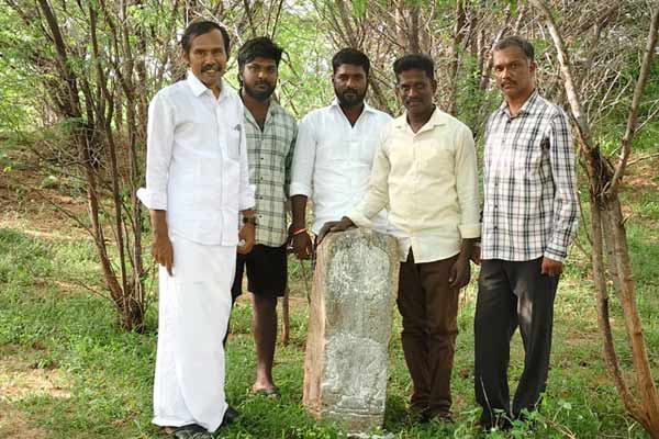 discovery of a stone with an elephant icon