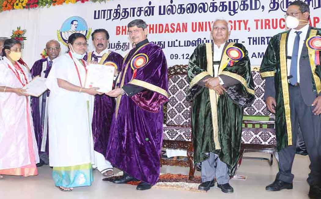 trichy bharathidasan university graduation day