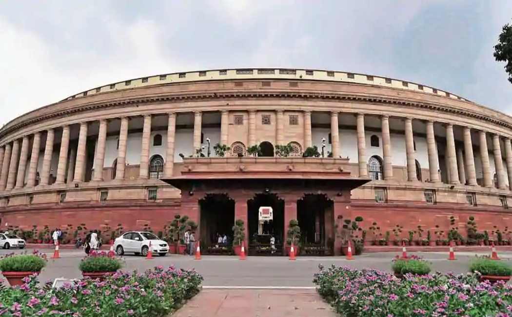 Monsoon Session of Parliament ends!