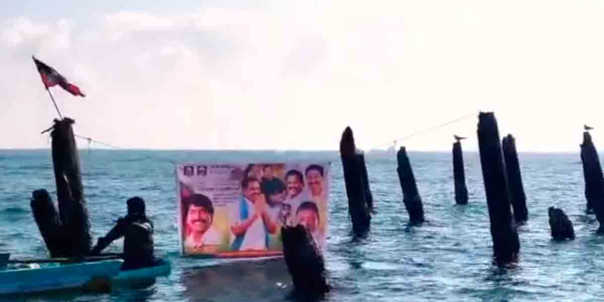 'Everything is Edappadi for us' - AIADMK who put a banner in the sea