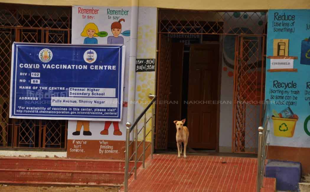 Vaccine shortage in chennai