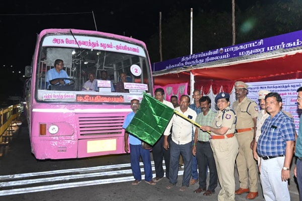 2 temporary bus stand in Trichy to control Pongal congestion