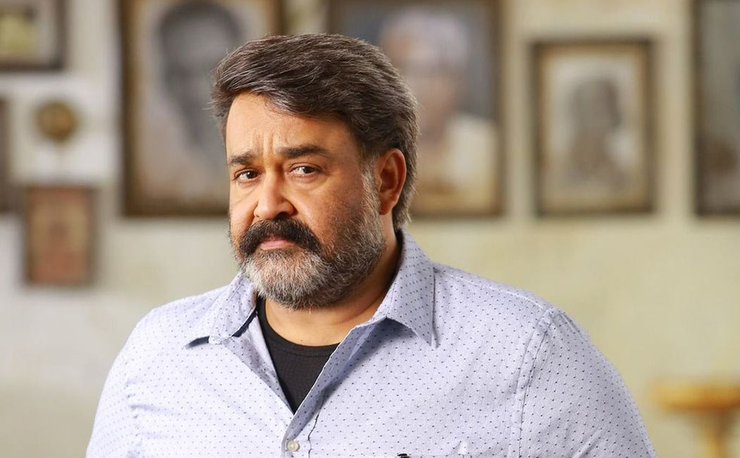 Mohanlal Ivory case update