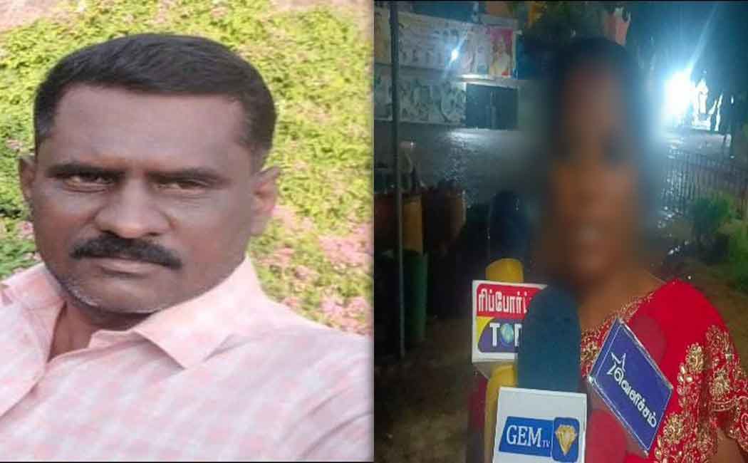 Innocent girls cheated by the bus conductor