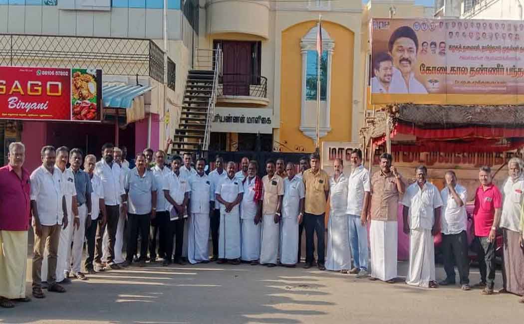 Disagreement among administrators in Pudukkottai DMK
