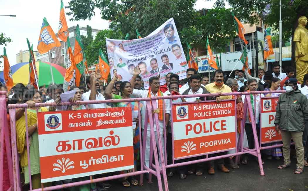 BJP members struggle on demanding financial assistance