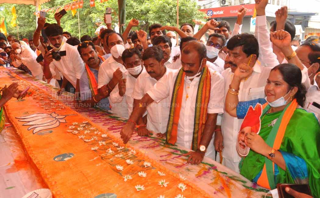 Narendra Modi Birthday Celebration