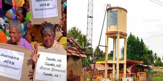 Dissatisfaction echoed; Do you know how many votes were cast in Vengai vayal, Parantur?