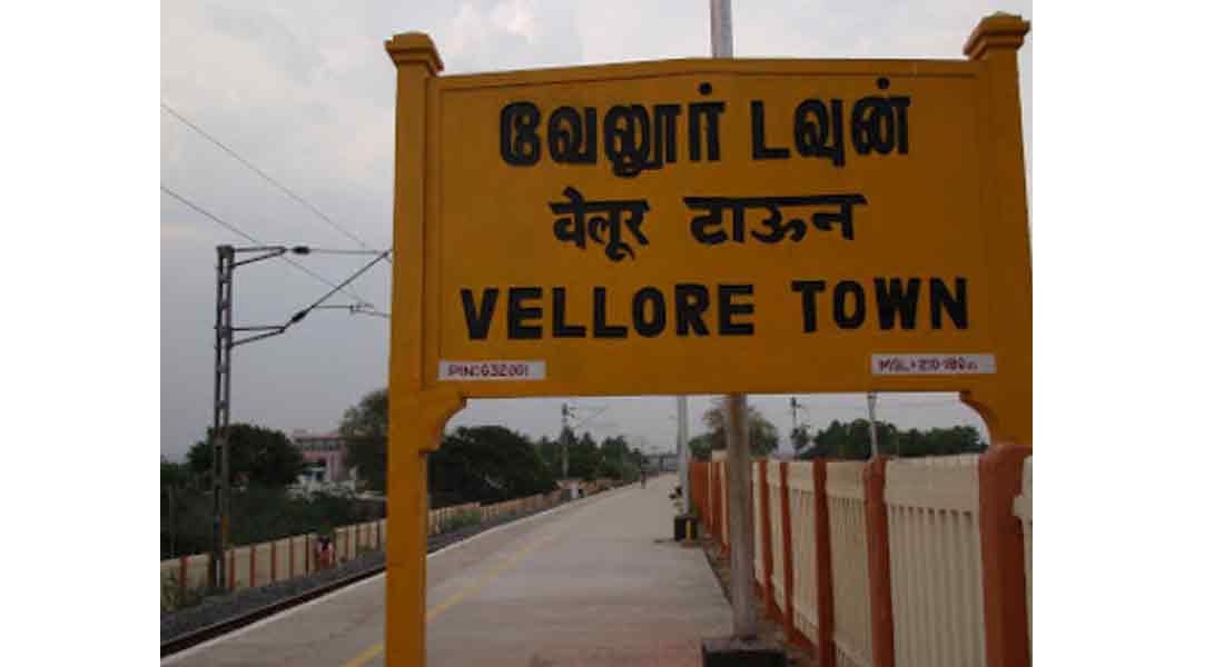 AC Shanmugam, KathirAnand again in the competition ...in vellore