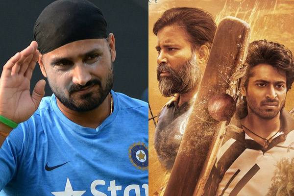 harbhajan singh praised lubber pandhu movie