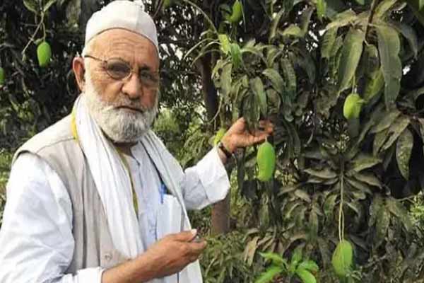 New variety of mango named Rajnath Singh by padma shree awardee