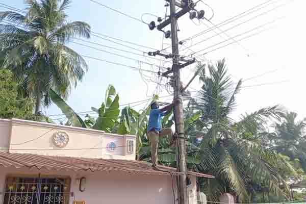 Federal government agency that does not pay electricity bills! Staff disconnected!