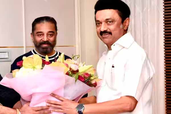 Kamal will meet the CM; in the DMK alliance MNM?