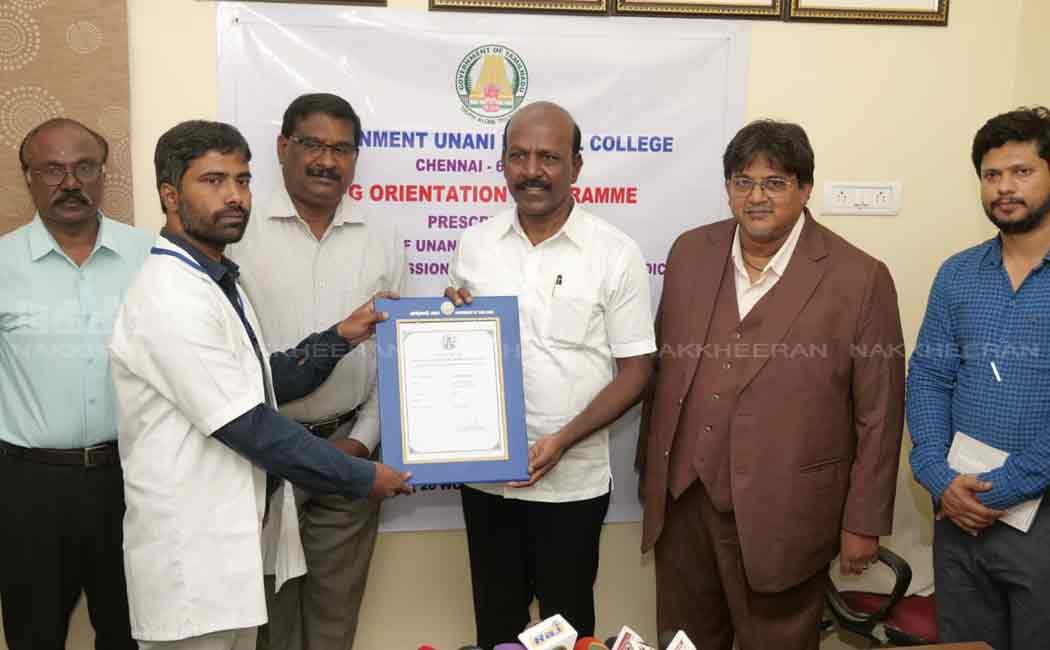 minister ma subramanian gives admission order for post graduate unani students