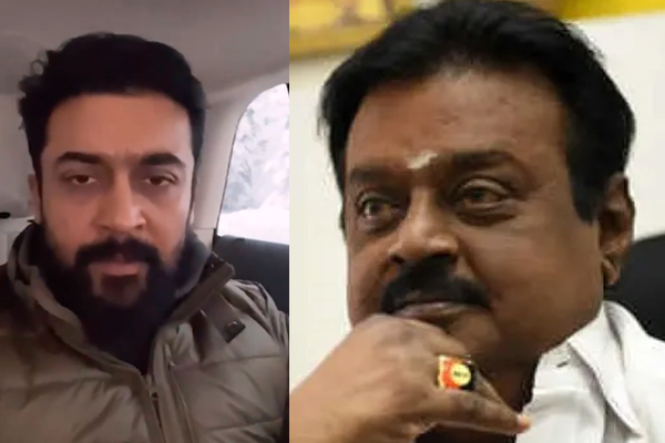 suriya condolence message to vijayakanth