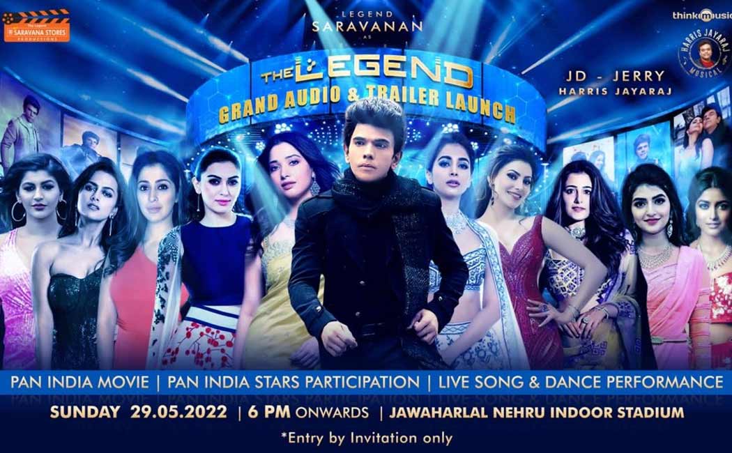 Top Heroine Are Attending TheLegend Audio Launch