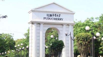 pu