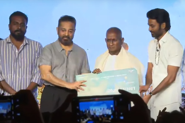 ilaiayraaja biopic update