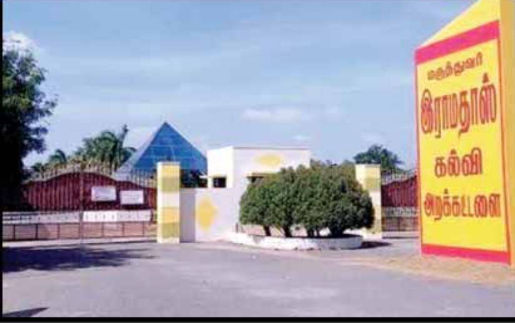 pmk