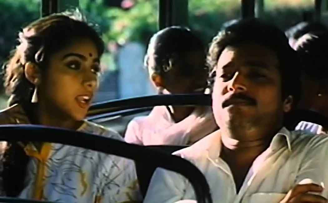 mounaragam