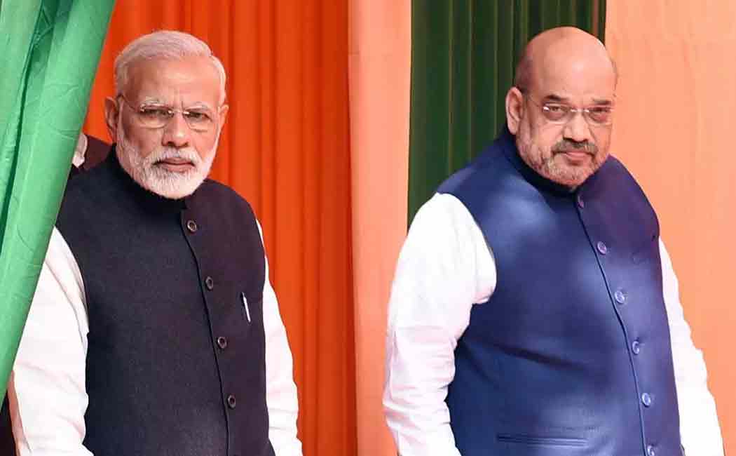 assets value of modi and amitshah